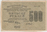 Банкнота. РСФСР. Расчётный знак. 500 рублей 1919 год. (Крестинский - Барышев). ав.