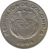 Монета. Колумбия. 10 сентаво 1964 год. ав.