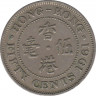 Монета. Гонконг. 50 центов 1961 год. ав.