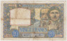 Банкнота. Франция. 20 франков 1941 год. 04.12.1941. Тип 92b. ав.
