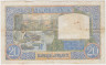 Банкнота. Франция. 20 франков 1941 год. 04.12.1941. Тип 92b. рев.