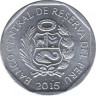 Монета. Перу. 5 сентимо 2015 год. ав.