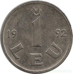 Монета. Молдова. 1 лей 1992 год.