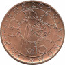 Монета. Чехия. 10 крон 2000 год. Миллениум. ав.