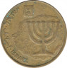 Монета. Израиль. 10 новых агорот 1993 (5753) год. рев.