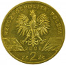 Реверс.Монета. Польша. 2 злотых 2008 год. Сокол-сапсан.