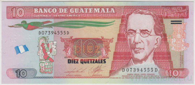 Банкнота. Гватемала. 10 кетцалей 2013 год. Тип 123Аа.
