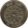 Монета. Дания. 20 крон 2020 год. 80 лет со дня рождения Королевы Маргрете II. ав.