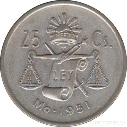 Монета. Мексика. 25 сентаво 1951 год.
