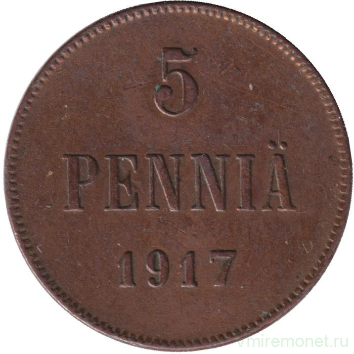 Монета. Русская Финляндия. 5 пенни 1917 год. Тип II орел без короны.