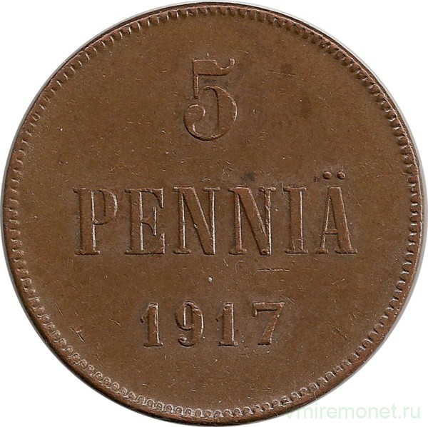Монета. Русская Финляндия. 5 пенни 1917 год. Тип II орел без короны.