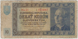 Банкнота. Словакия. 10 крон 1939 год. Тип 4а.