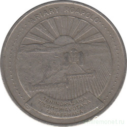 Монета. Мадагаскар. 20 ариари 1983 год.