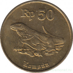 Монета. Индонезия. 50 рупий 1993 год.