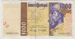 Банкнота. Португалия. 1000 эскудо 1998 год. Тип 188c (1).