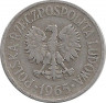 Аверс. Монета. Польша. 20 грошей 1965 год.