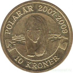 Монета. Дания. 10 крон 2007 год. Международный полярный год - Белый медведь.
