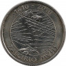 Монета. Литва. 1 лит 2010 год. Грюнвальдская битва, 600 лет. (Жальгирис)