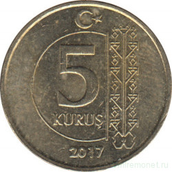 Монета. Турция. 5 курушей 2017 год.