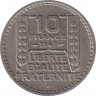 Монета. Франция. 10 франков 1947 год. Монетный двор - Бомон-ле-Роже(B). Старый тип. ав.