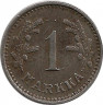 Реверс.Монета. Финляндия. 1 марка 1943 год. Железо.