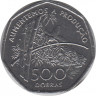 Монета. Сан-Томе и Принсипи. 500 добр 1997 год. ав.
