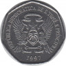 Монета. Сан-Томе и Принсипи. 500 добр 1997 год. рев.