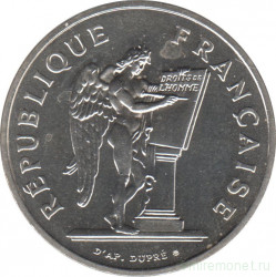 Монета. Франция. 100 франков 1989 год. 200 лет декларации прав человека.