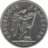 Монета. Франция. 100 франков 1989 год. 200 лет декларации прав человека. ав.