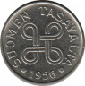 Аверс. Монета. Финляндия. 5 марок 1956 год.