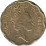 Монета. Гонконг. 20 центов 1991 год. рев.