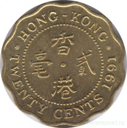 Монета. Гонконг. 20 центов 1991 год.