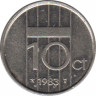 Монета. Нидерланды. 10 центов 1983 год.