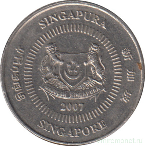 Монета. Сингапур. 10 центов 2007 год.