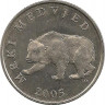 Монета. Хорватия. 5 кун 2005 год. ав.