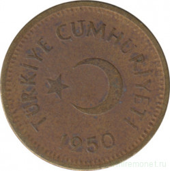 Монета. Турция. 5 курушей 1950 год.