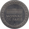 Жетон. Франция. Парижский монетный двор - World Money Fair 2019. рев.