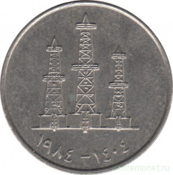 Монета. Объединённые Арабские Эмираты (ОАЭ). 50 филс 1984 год.