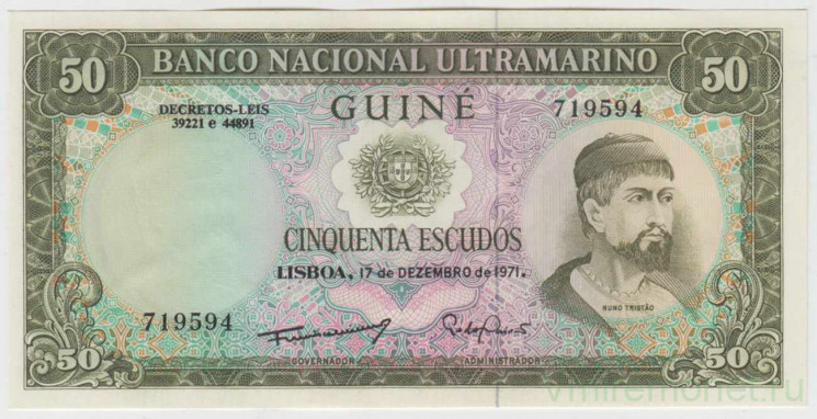 Банкнота. Португальская Гвинея (Гвинея-Бисау). 50 эскудо 1971 год.