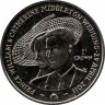 Монета. Великобритания. Остров Мэн. 1 крона 2011 год. Свадьба Принца Уильяма и Кэтрин Миддлтон.
