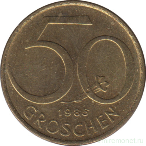 Монета. Австрия. 50 грошей 1985 год.