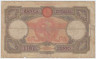 Банкнота. Италия. 100 лир 1935 год. рев.