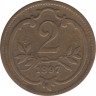 Монета. Австро-Венгерская империя. 2 геллера 1897 год. ав.