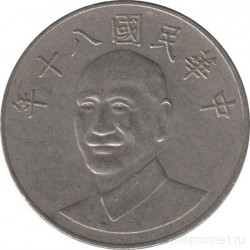 Монета. Тайвань. 10 долларов 1991 год. (80-й год Китайской республики).