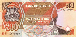 Банкнота. Уганда. 200 шиллингов 1987 год. Тип 32a. 