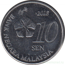 Монета. Малайзия. 10 сен 2018 год.