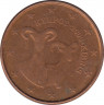 Монета. Кипр. 1 цент 2009 год. ав.