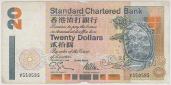 Банкнота. Китай. Гонконг (SCB). 20 долларов 1995 год.