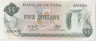 Банкнота. Гайана. 5 долларов 1989 год. ав.