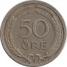 Реверс. Монета. Швеция. 50 эре 1940 год (G -большое).